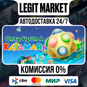 Once Upon A KATAMARI King AS Edit / Steam AUTO / РУ+МИР