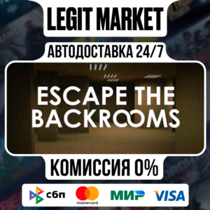 Escape the Backrooms / SteamAUTO / RU+WORLD