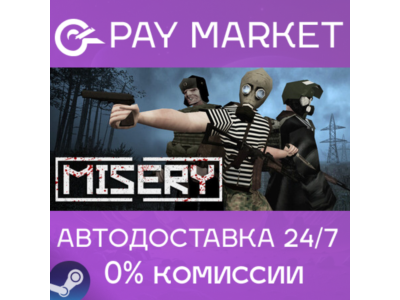 ⚡️Steam gift Russia - MISERY | AUTODELIVERY