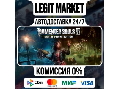 Tormented Souls 2 DELUXE / Steam AUTO / РУ+МИР