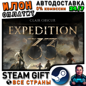 Clair Obscur: Expedition 33 · Steam ALL COUNTRIES