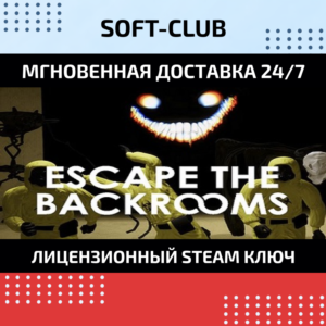 Escape the Backrooms / Sthttps://my.digiseller.com/inside/good.eam Key / Russia + CIS