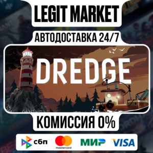 DREDGE COMPLETE / SteamAUTO / RU+WORLD