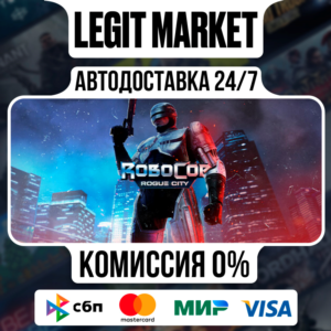 RoboCop: Rogue City Alex Murphy Ed / SteamAUTO / RU+WW