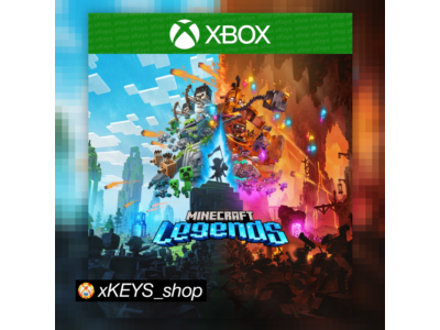 🟩  Майнкрафт Легендс ИГРА 🟩 XBOX КОД КЛЮЧ🔑