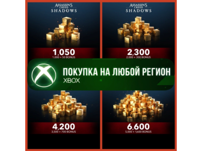 Assassin's Creed Shadows Helix Credits XBOX Any acc