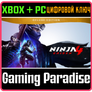 NINJA GAIDEN 4 DELUXE EDITION XBOX SERIES S|X + PC (WIN
