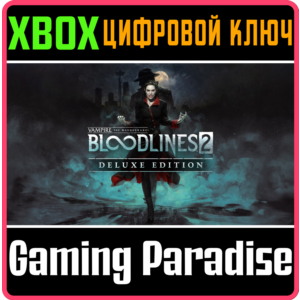 VAMPIRE: THE MASQUERADE® - BLOODLINES™ 2 - DELUXE EDITI