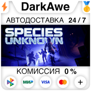 Species: Unknown +SELECT STEAM•RU ⚡️AUTODELIVERY 💳0%