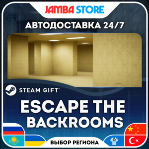 🎁Escape the Backrooms