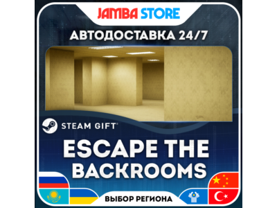 🎁Escape the Backrooms