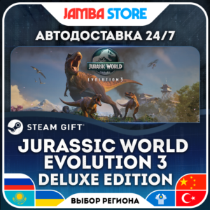 🎁Jurassic World Evolution 3 Deluxe Edition