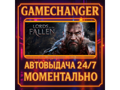 Lords Of The Fallen™ 2014⚡️AUTO STEAM GIFT 24/7
