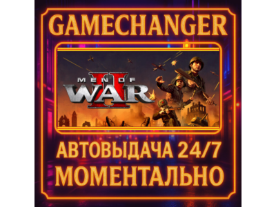 Men of War II⚡️AUTO STEAM GIFT 24/7
