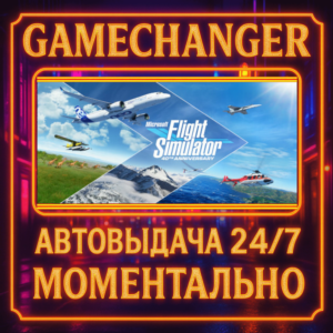 Microsoft Flight Simulator (2020) 40th Anniversary Edit