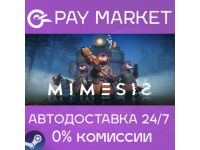 ⚡️Steam gift Russia - MIMESIS | AUTODELIVERY
