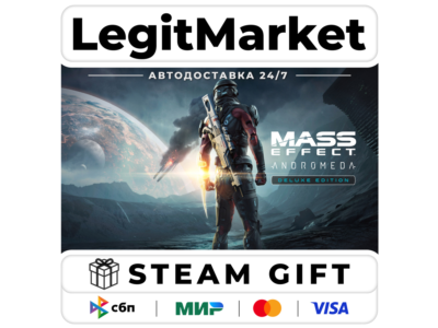 Mass Effect: Andromeda Deluxe / Steam АВТО / РУ + МИР