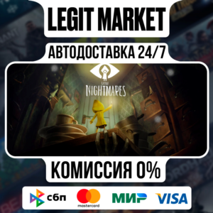 Little Nightmares Complete Steam GIFT RU+WORLD AUTO