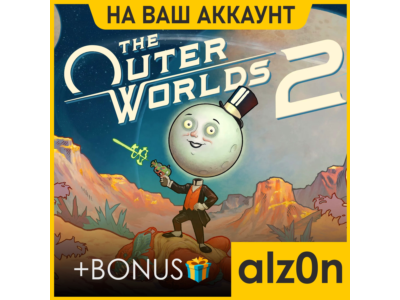 🟥The Outer Worlds 2 + 450 игр・ПК・НА ВАШ АККАУНТ