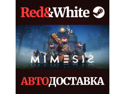 MIMESIS * STEAM RU*KZ*UA*СНГ🔥АВТОДОСТАВКА
