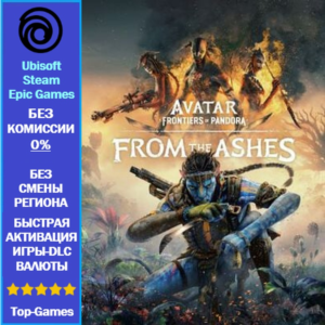 Avatar: Frontiers of Pandora™ From the Ashes (Ubisoft/Steam/Epic Game)