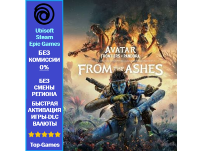 Avatar: Frontiers of Pandora™ From the Ashes (Ubisoft/Steam/Epic Game)