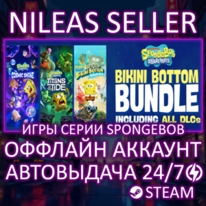 SpongeBob SquarePants: Titans of the Tide Ghostly Digital Edition | Steam | Offline