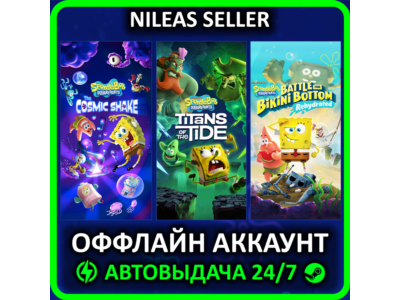 SpongeBob SquarePants: Titans of the Tide Ghostly Digital Edition | Steam | Offline