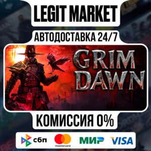 Grim Dawn Steam GIFT RU+WORLD AUTO