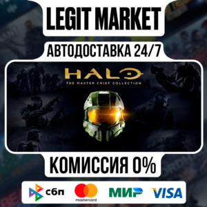 Halo: The Master Chief Collec / Steam AUTO / RU + WW