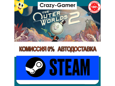 The Outer Worlds 2 Premium Edition