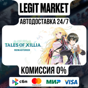 Tales of Xillia Remastered DELUXE / Steam AUTO / RU+WW
