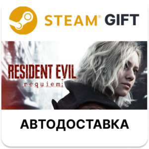 Resident Evil Requiem Deluxe Edition Steam ВСЕ РЕГИОНЫ