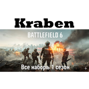 Battlefield™ 6 All pack 2 season choise