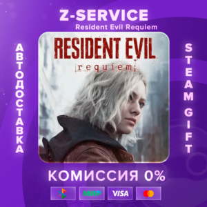 Resident Evil Requiem Deluxe Edition[AUTO DELIVERY]