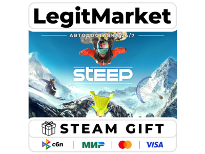 Steep / Steam АВТО / РУ + МИР