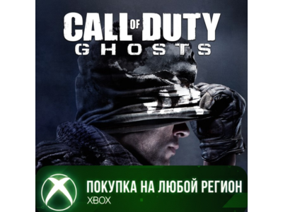 Call of Duty®: Ghosts XBOX Any account .
