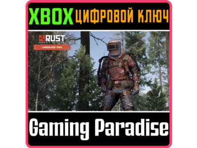 RUST CONSOLE EDITION X|S - LUMBERJACK PACK XBOX SERIES