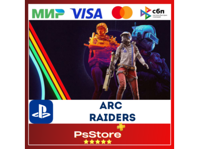 🔴ARC Raiders PS5 • Турция | Украина PS