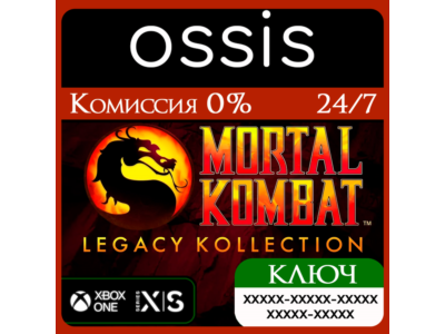 Mortal Kombat: Legacy Kollection Xbox Key/Code