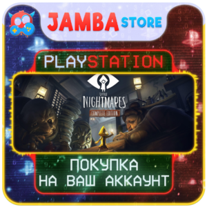 Little Nightmares Enhanced · PS5 · Region selection