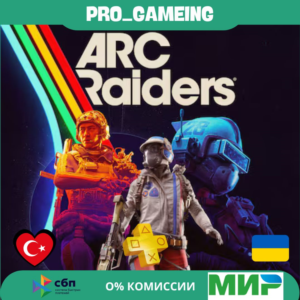 Arc Raiders Standard PS5 • Türkiye/Ukraine