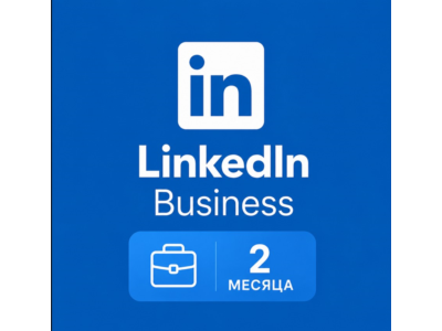 LinkedIn Business Premium – 2 месяца | Global Link