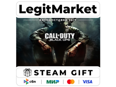Call of Duty: Black Ops / Steam AUTO / РУ+МИР