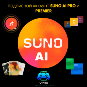 SUNO AI Pro / Premier Subscription Account