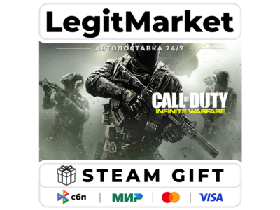 Call of Duty: Infinite Warfare / Steam AUTO / РУ+МИР