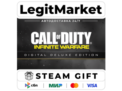 Call of Duty: Infinite Warfare DELUXE / AUTO / РУ+МИР