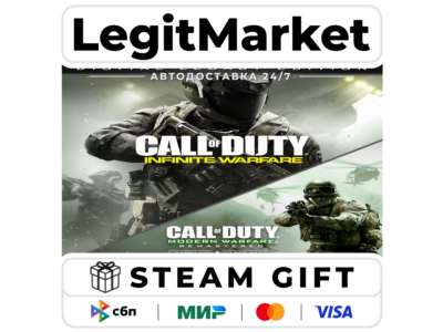 Call of Duty: Infinite Warfare LEGACY / AUTO / RU+WORLD