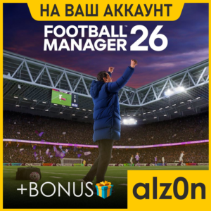 🟥Football Manager 26 + 450 games・PC・PAYPAL