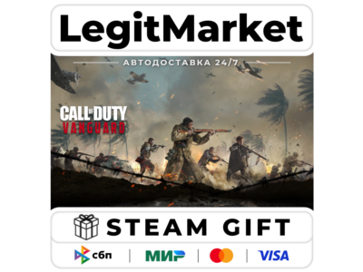 Call of Duty: Vanguard / SteamAUTO / RU+WORLD